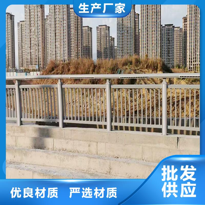 铝合金护栏专业信赖