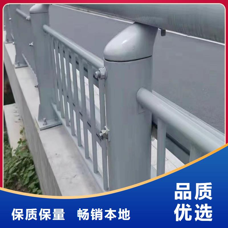 科阳铝合金护栏现场安装精品优选铝合金楼梯护栏