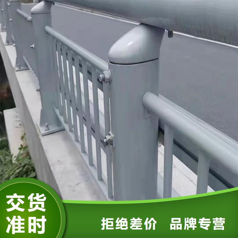 科阳铝合金桥梁栏杆切割零售货品齐全铝合金栏杆