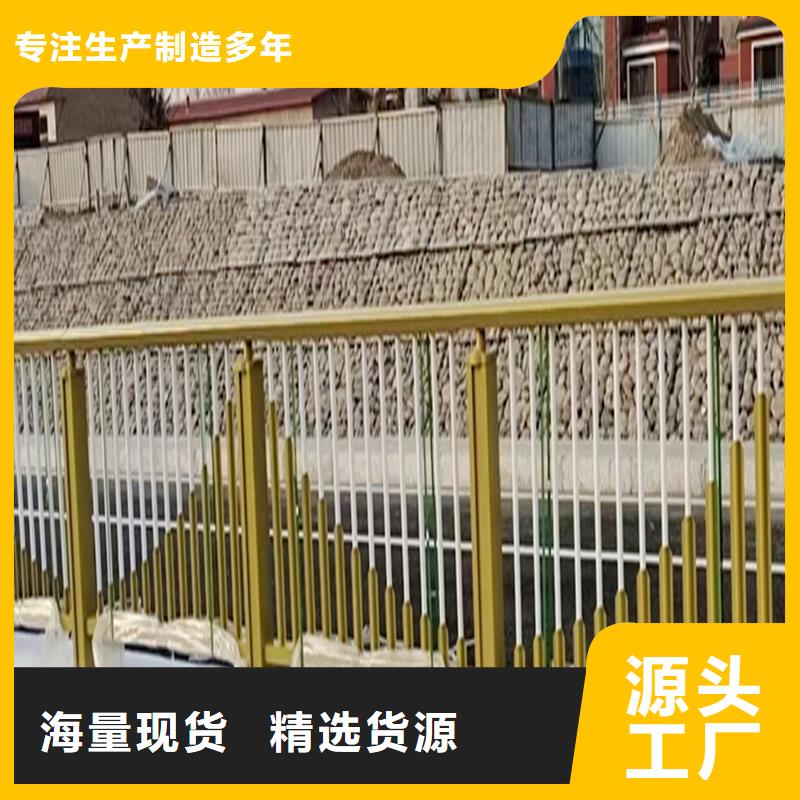 科阳铝合金楼梯栏杆切割零售大量现货铝合金桥梁护栏