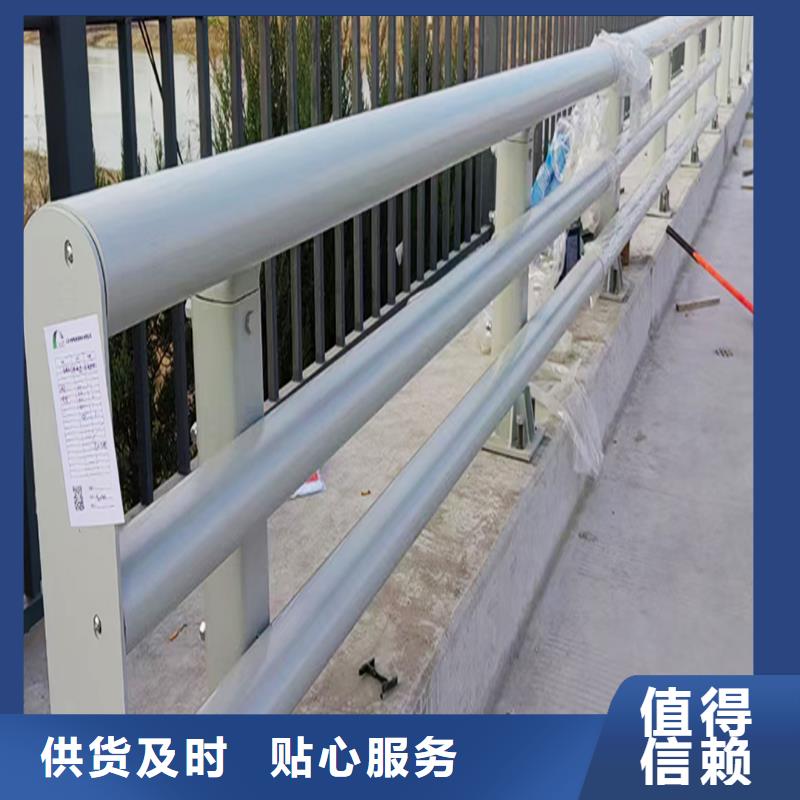 科阳铝合金景观栏杆加工品质优选铝合金天桥护栏