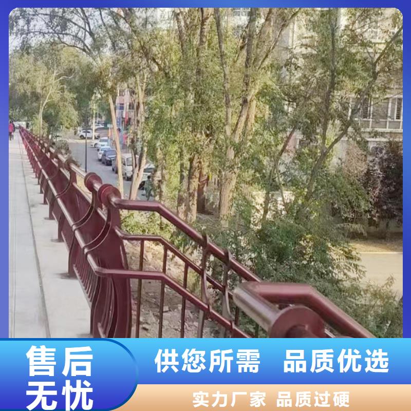 科阳铝合金阳台栏杆厂家源头工厂铝合金桥梁护栏