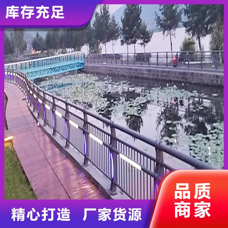 科阳铝合金护栏生产厂家注重细节铝合金桥梁护栏