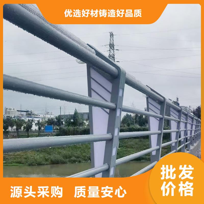 铝合金防撞护栏产品优良