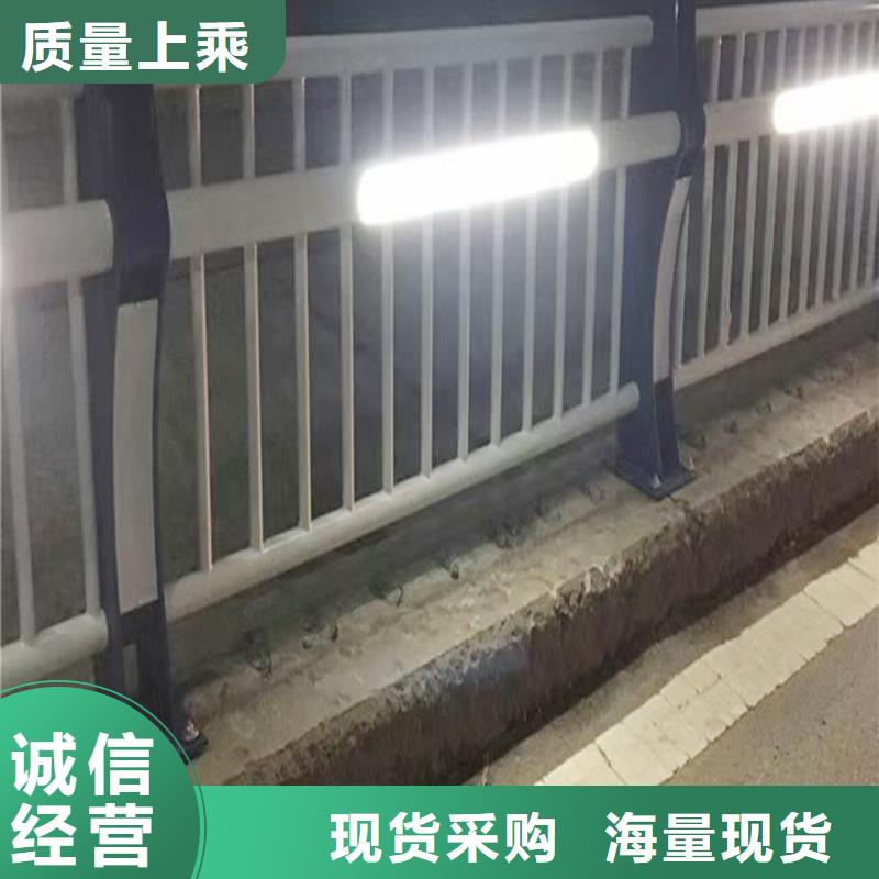 铝合金栏杆生产加工用途广泛铝合金防撞护栏