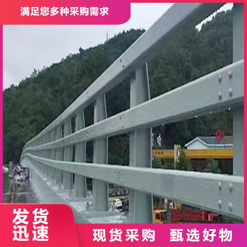 科阳铝合金景观栏杆切割零售闪电铝合金天桥护栏