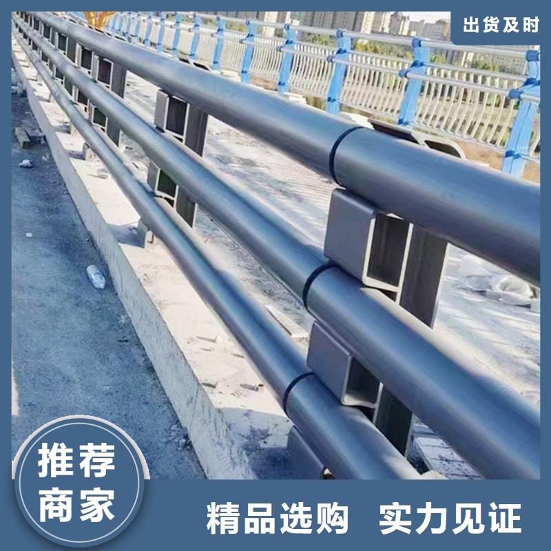 科阳铝合金景观护栏现场安装值得信赖铝合金防护栏
