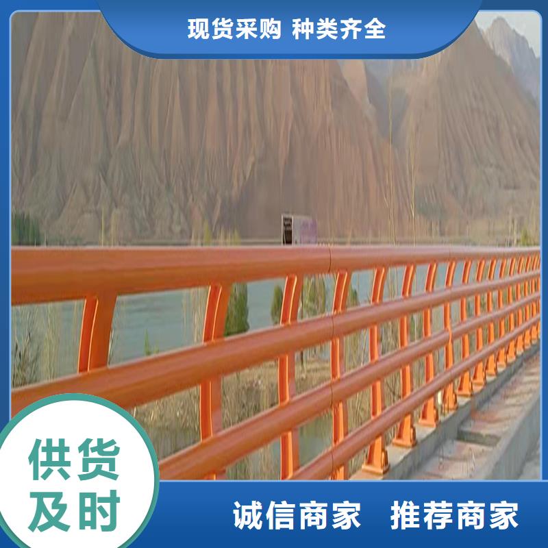 铝合金防护栏质量无忧工厂自营铝合金防撞护栏