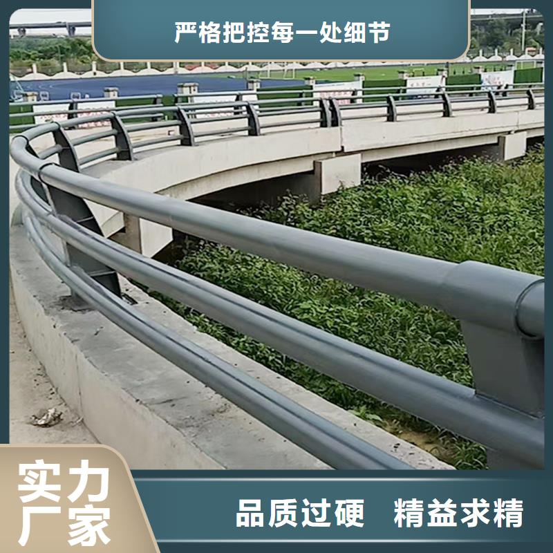 科阳铝合金景观护栏现场安装值得信赖铝合金防护栏