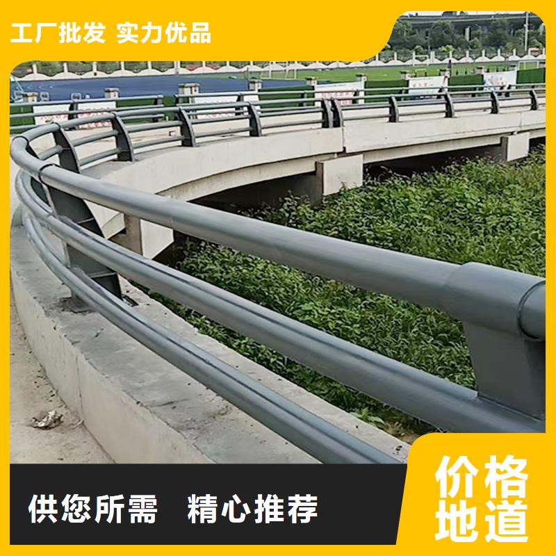 科阳铝合金天桥栏杆厂家优质货源铝合金防撞护栏