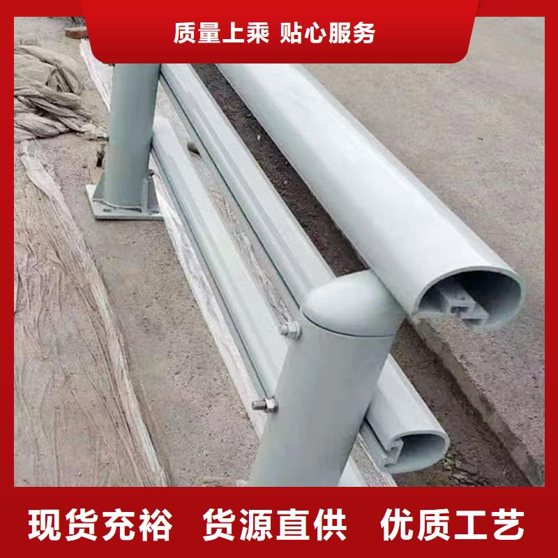 科陽鋁合金橋梁欄桿施工安裝客戶好評鋁合金防護欄