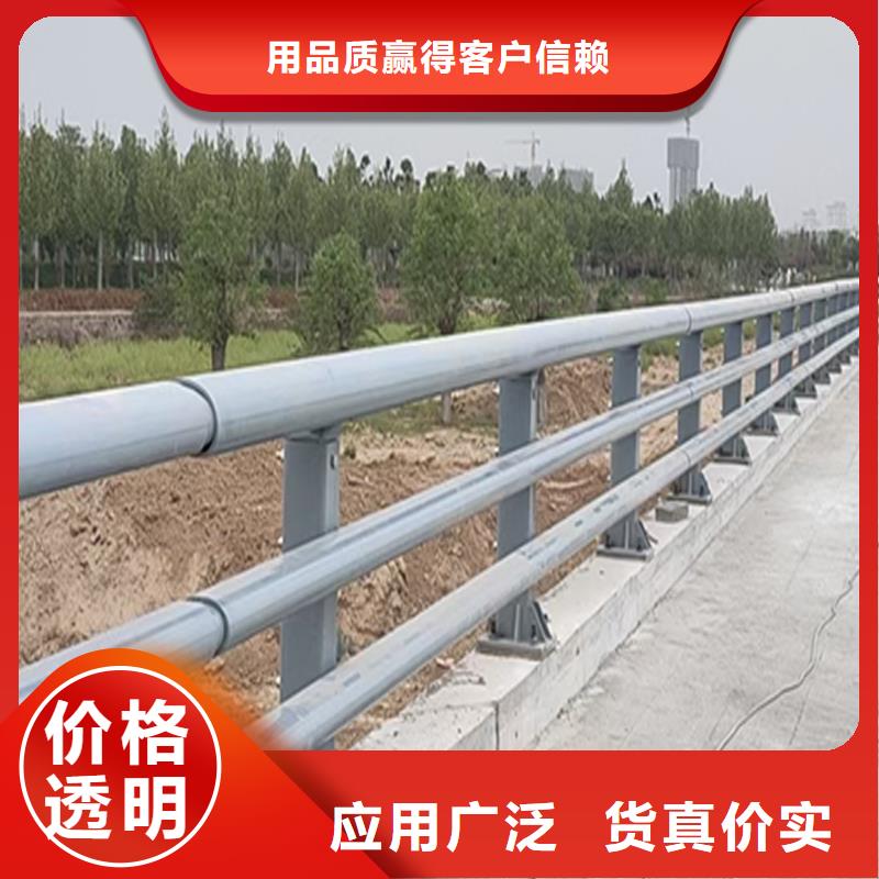 科阳铝合金护栏现场安装实拍展现铝合金栏杆