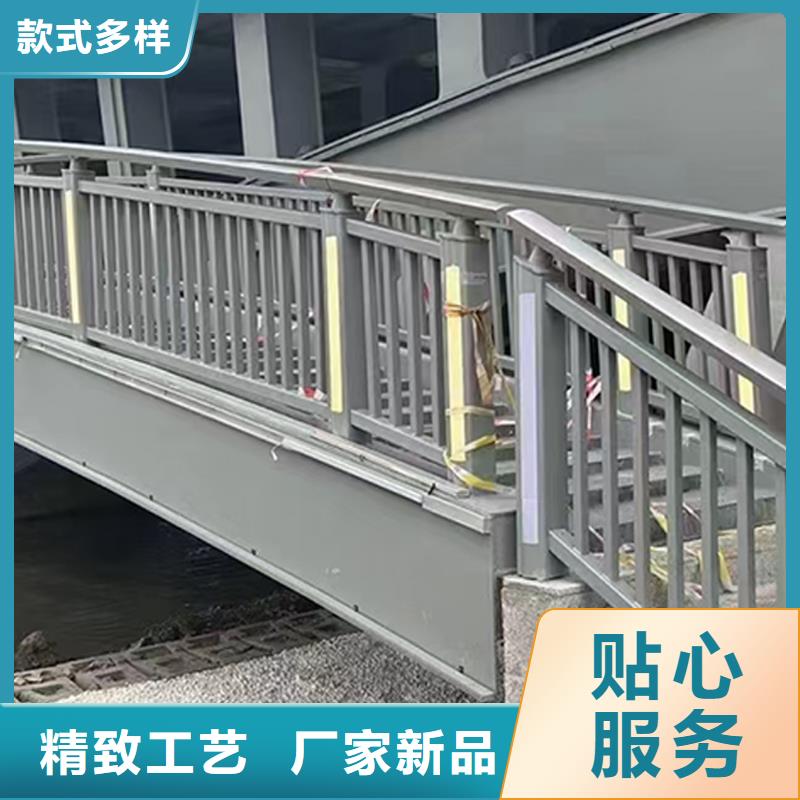 铝合金防撞护栏产品优良