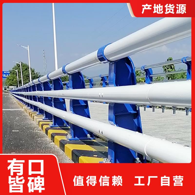 不锈钢灯光护栏的图文介绍