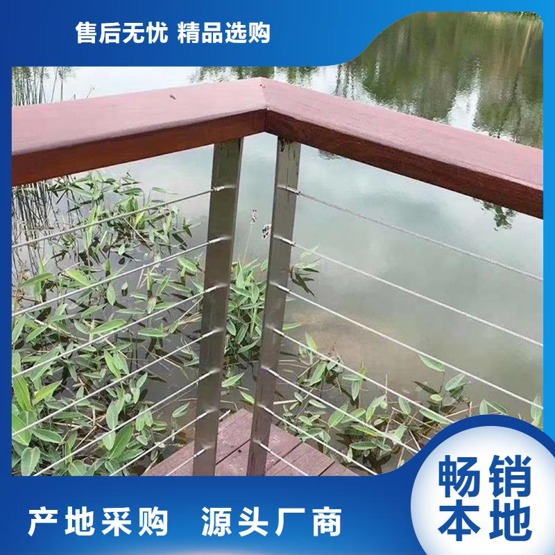 景觀燈光欄桿實(shí)體誠(chéng)信