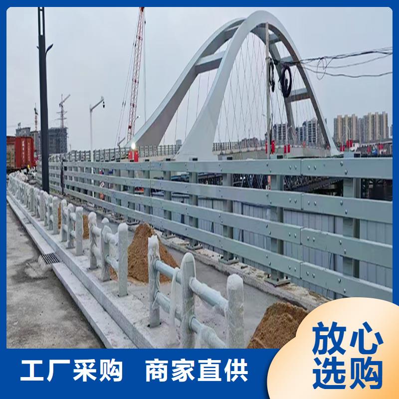 河道灯光栏杆现货