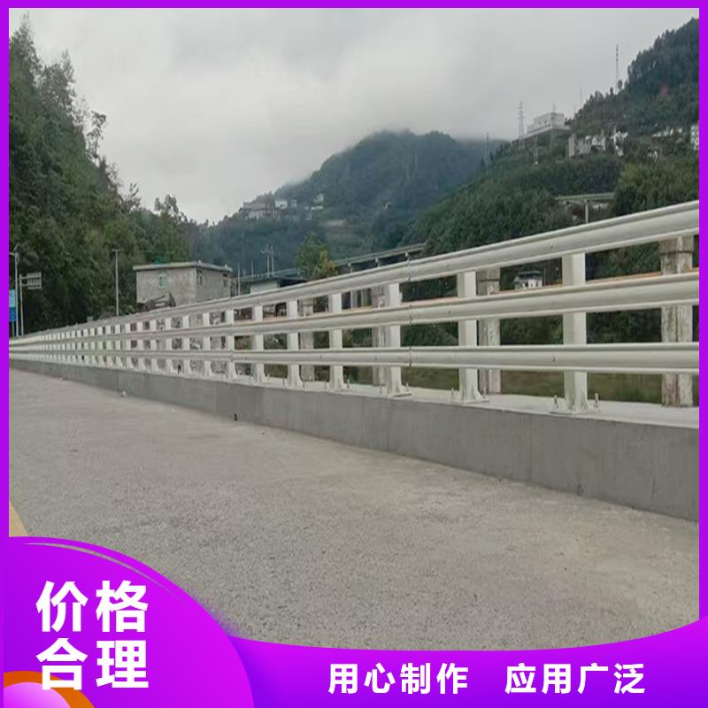 天橋燈光護(hù)欄實(shí)力派