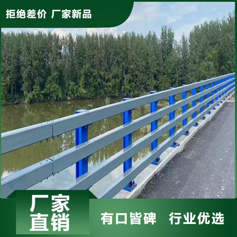 不锈钢灯光护栏可
