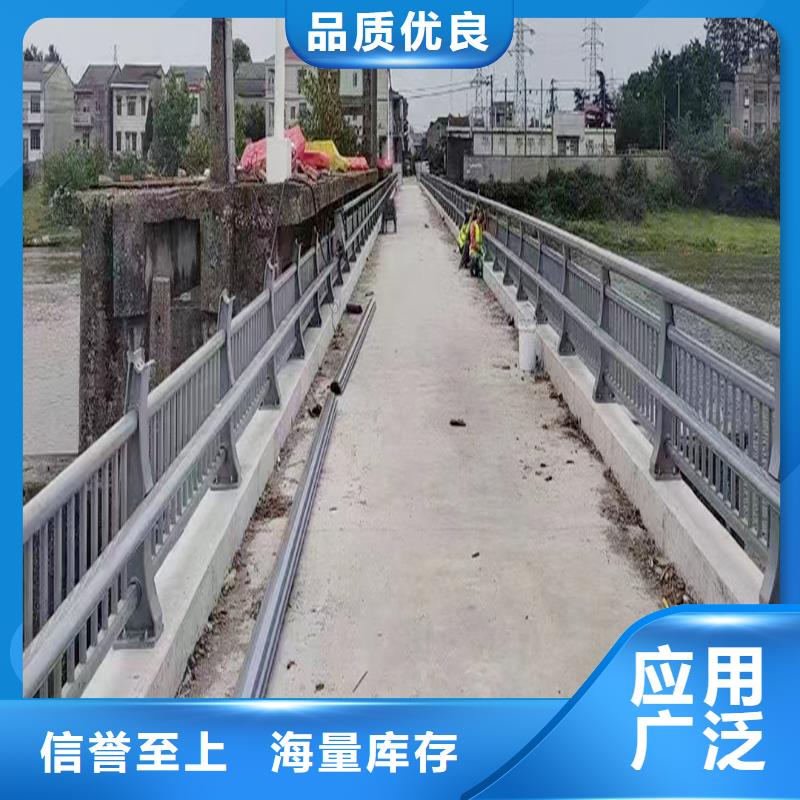 防撞灯光栏杆低