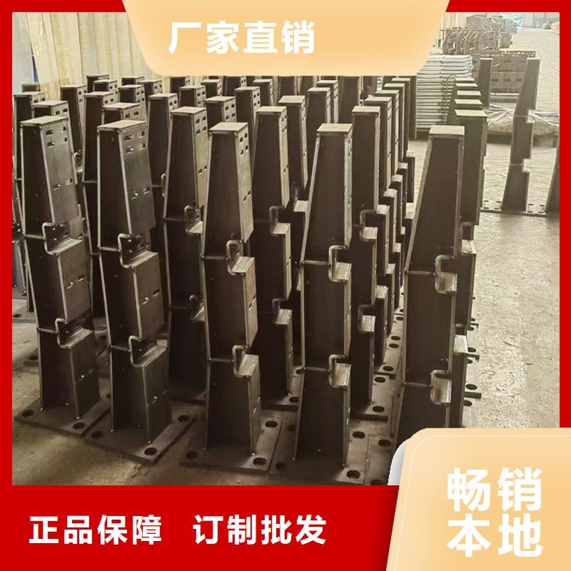 不锈钢灯光护栏可