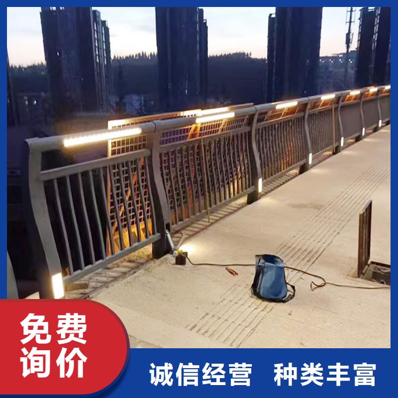防撞燈光欄桿直銷規格多樣