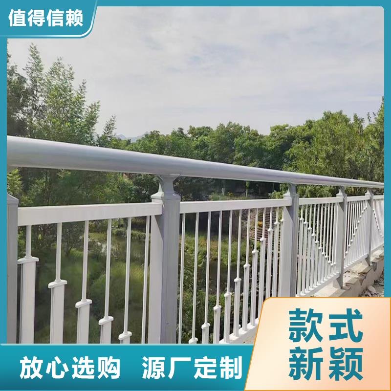 河道灯光栏杆现货