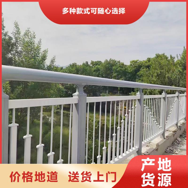 桥梁灯光栏杆专业的生产