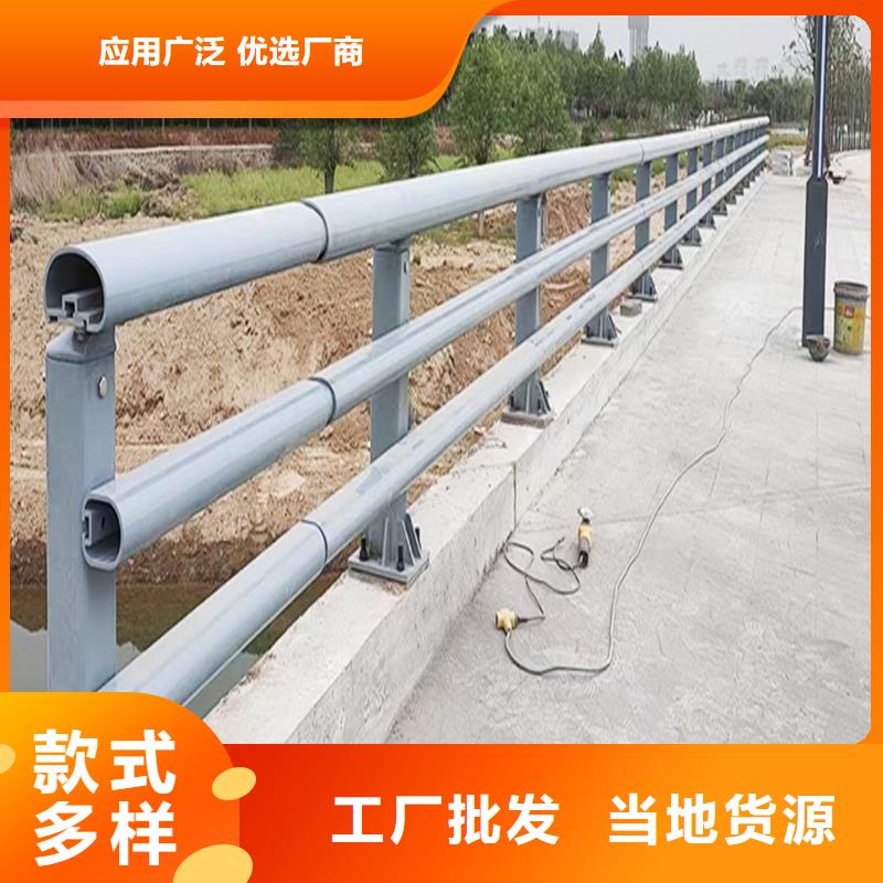 景观灯光栏杆现货批发