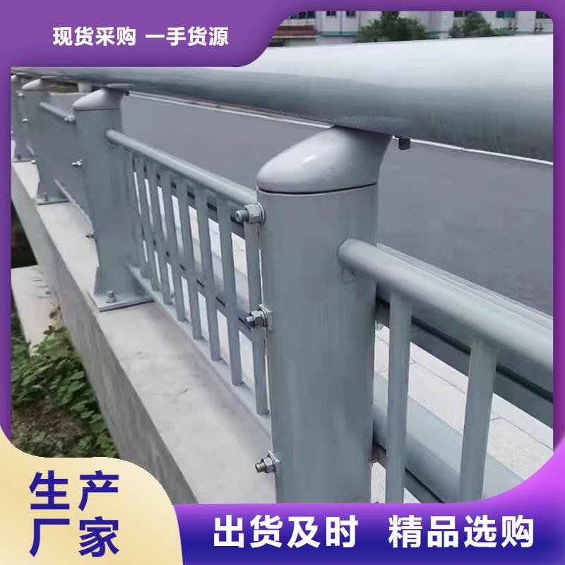 天橋燈光護欄源頭工廠