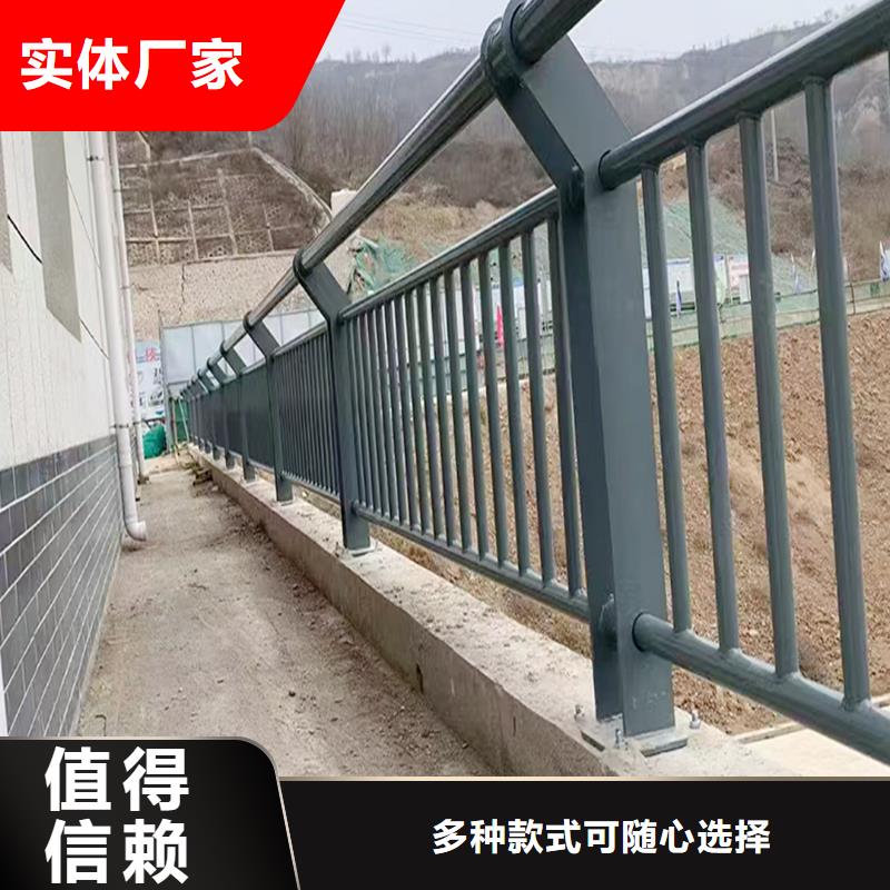 不锈钢灯光护栏的图文介绍