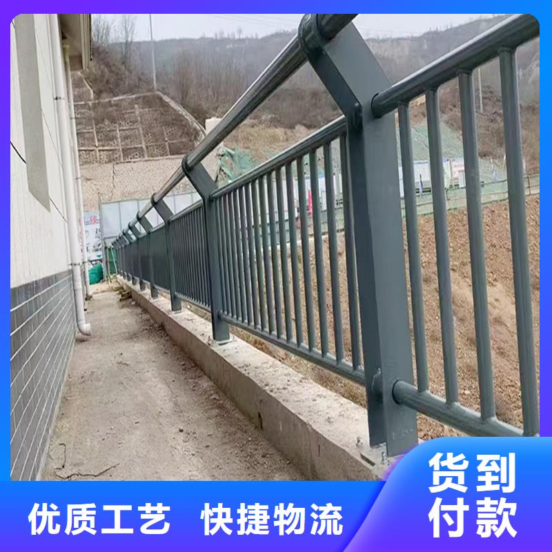 河道燈光欄桿實體誠信