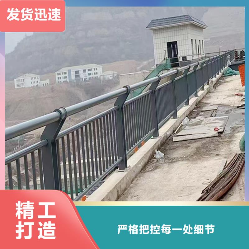 景观灯光栏杆支持加工