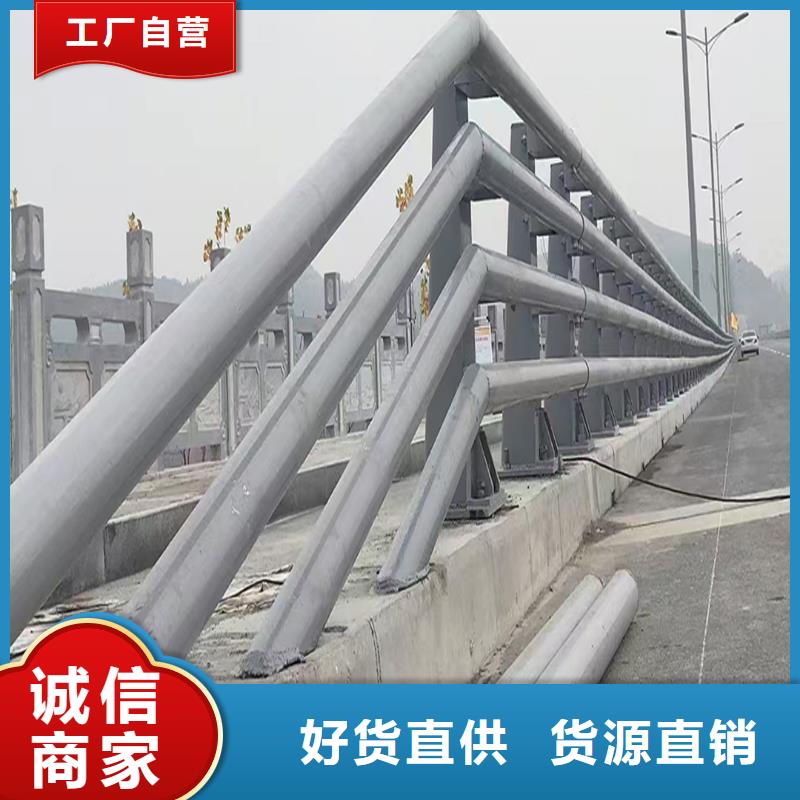 景观灯光护栏诚信