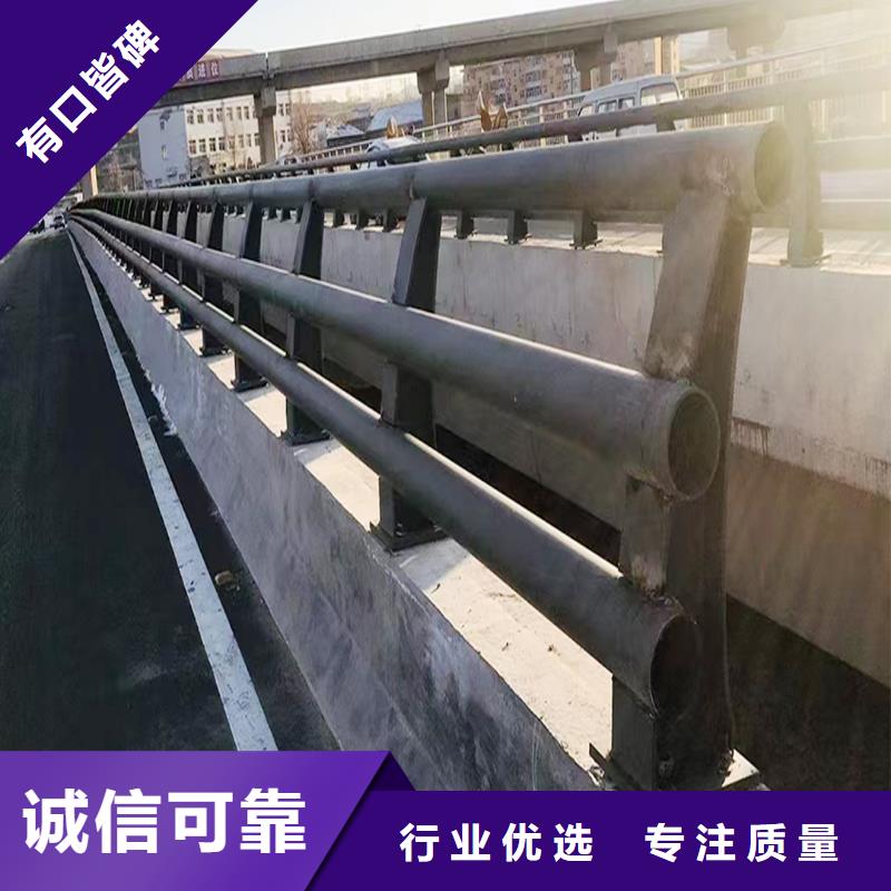景觀燈光欄桿實(shí)體誠(chéng)信