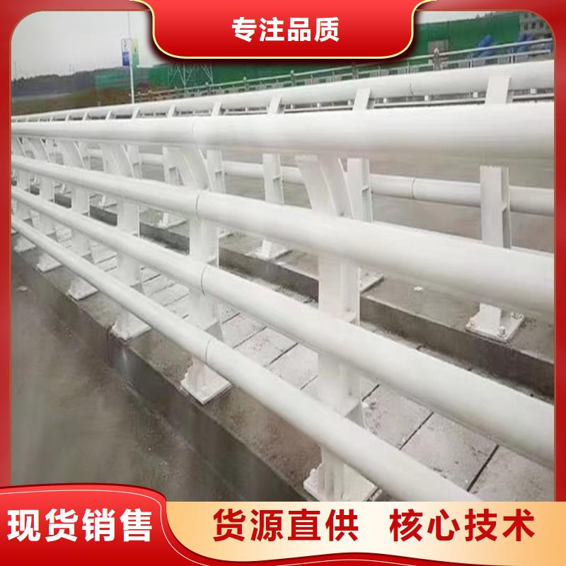 景观灯光护栏物流配送