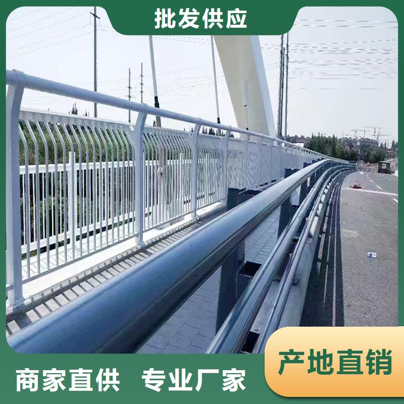 防撞燈光欄桿材質實在
