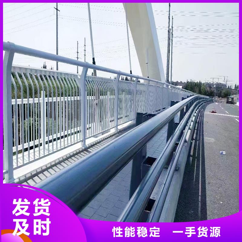 不锈钢灯光护栏的图文介绍