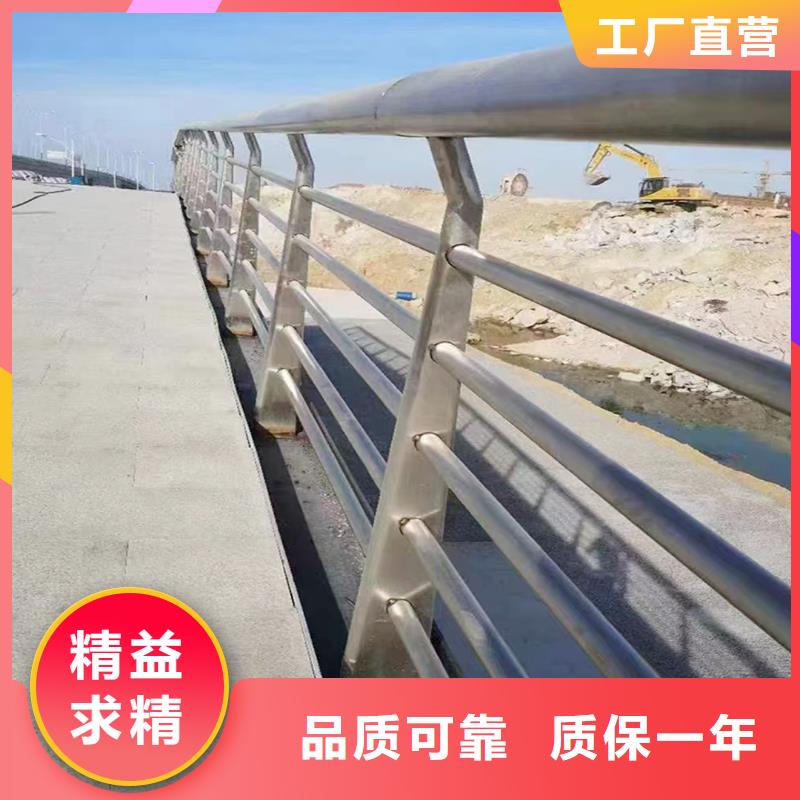 不锈钢灯光栏杆应用广泛