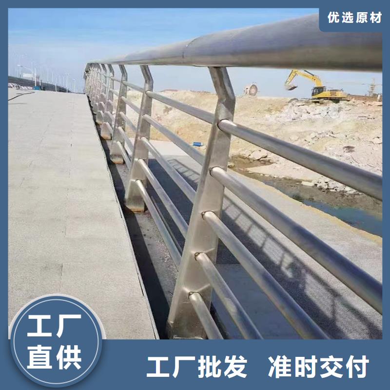 河道燈光欄桿實體誠信