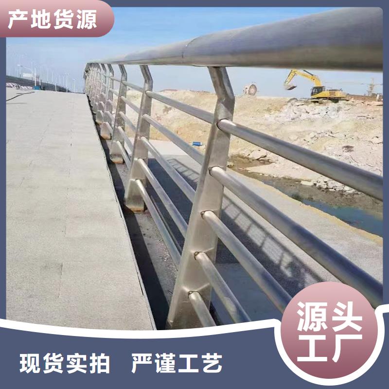 河道灯光护栏型号齐全