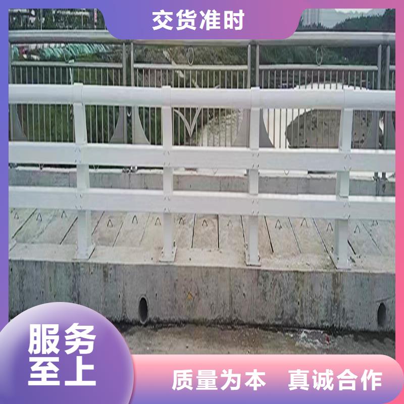 防撞灯光栏杆精工制作