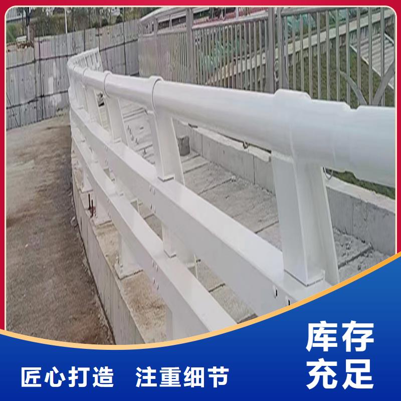 河道灯光护栏从源头保证品质