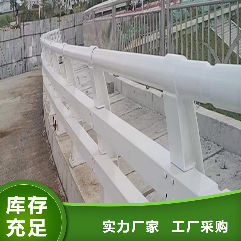 河道灯光栏杆多年实力