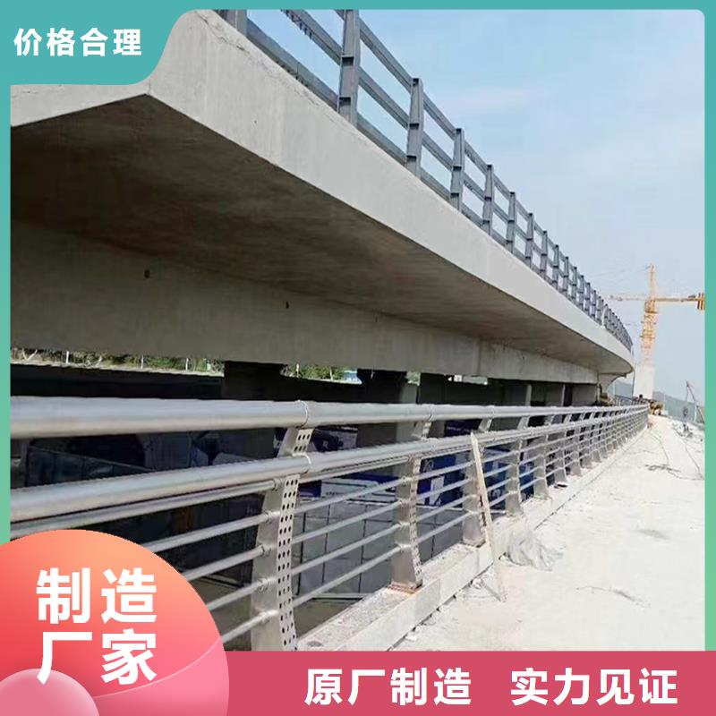 橋梁燈光欄桿今日新品