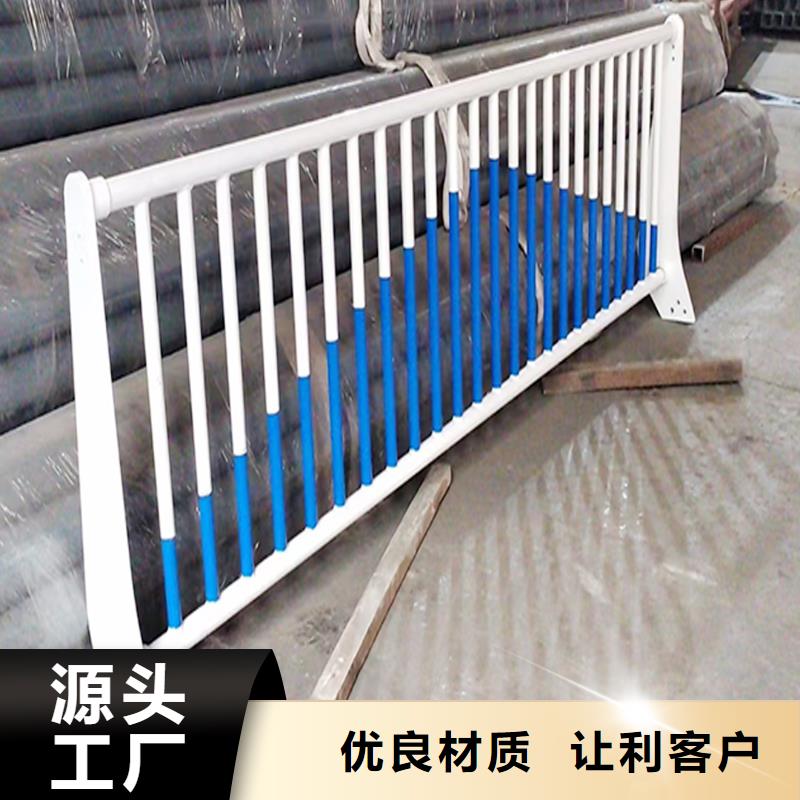 不锈钢灯光护栏可