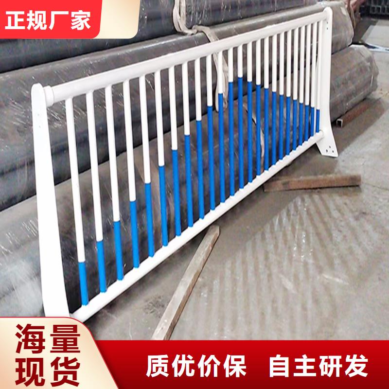防撞灯光栏杆现货批发