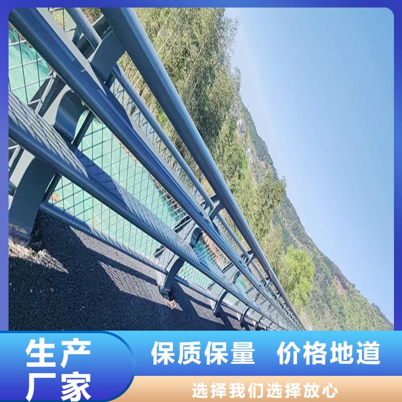 天橋燈光護(hù)欄實(shí)力派