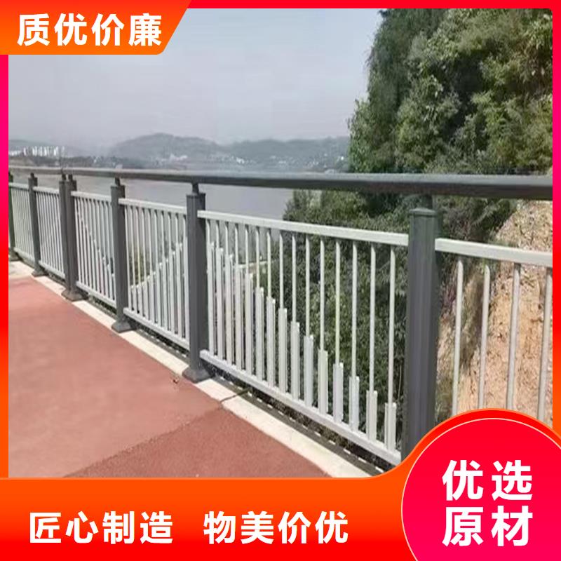 不锈钢灯光护栏性能稳定