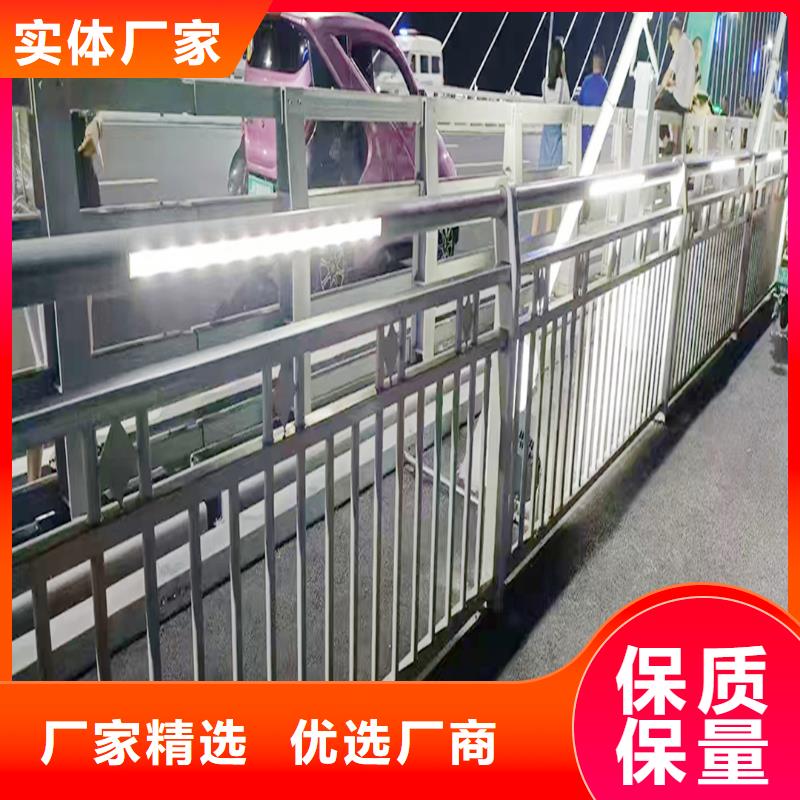 不锈钢灯光栏杆应用广泛