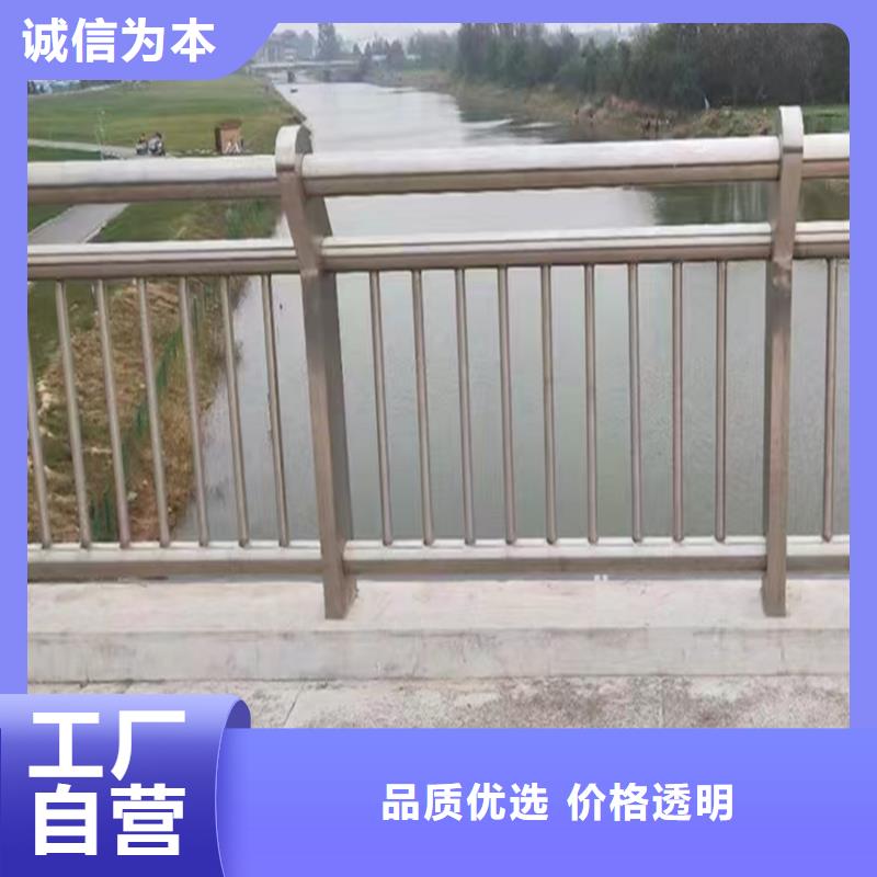 防撞燈光欄桿材質實在